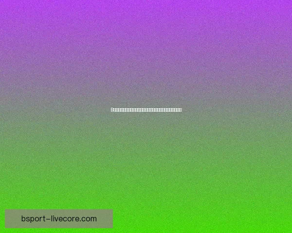 B体育入口全面解析：如何顺利注册并畅享精彩体育赛事直播体验